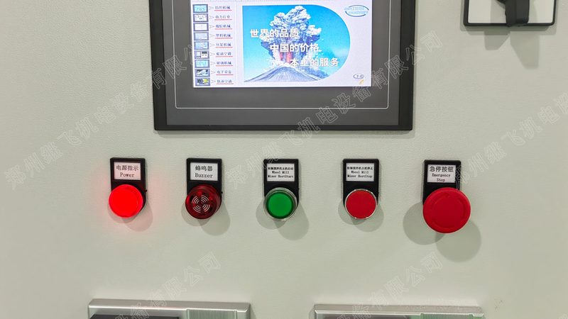 直角坐标机器人：4轴改2轴定制，揭秘其背后的技术奥秘**