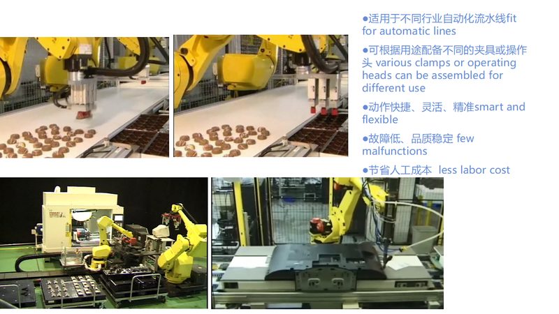 中小企业在实施自动化改造时，应关注以下选型要点：